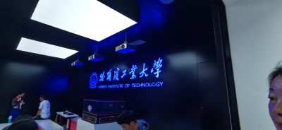 城市