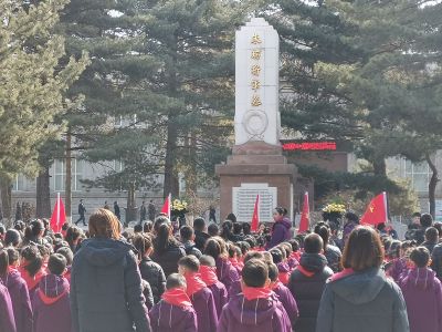 清明节