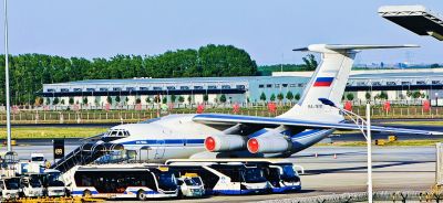 城市