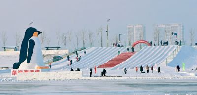 城市