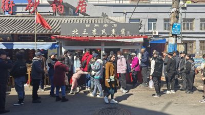 春季城市