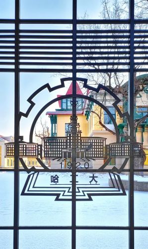 城市