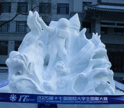 城市
