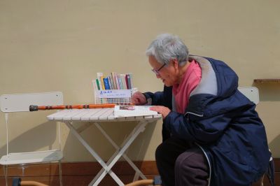 城市