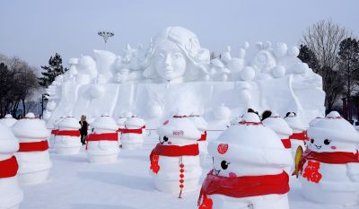城市