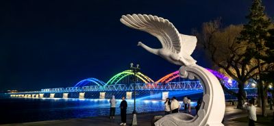 城市
