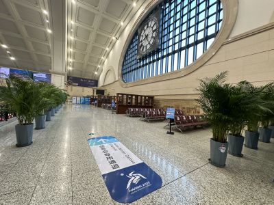 城市