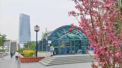 城市