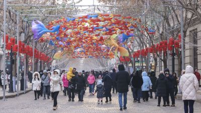 城市