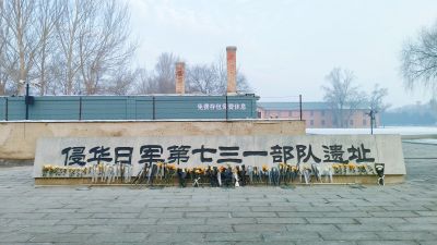 城市