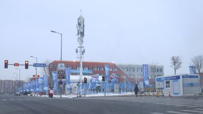 城市