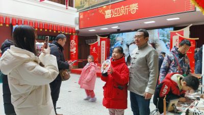 城市