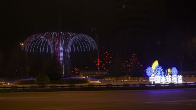 城市