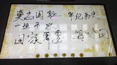 城市