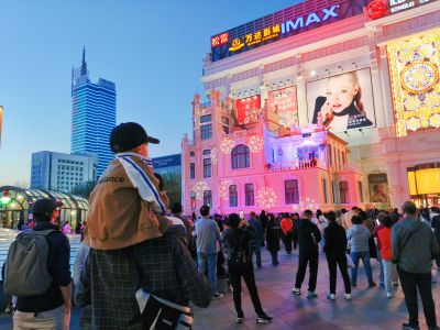 城市
