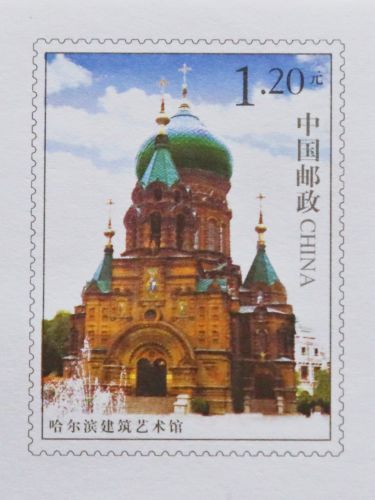 春季