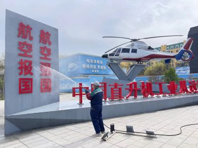 春季