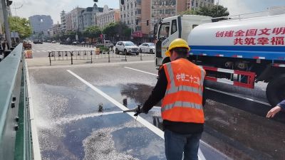 城市