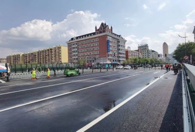 城市