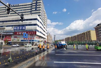 城市