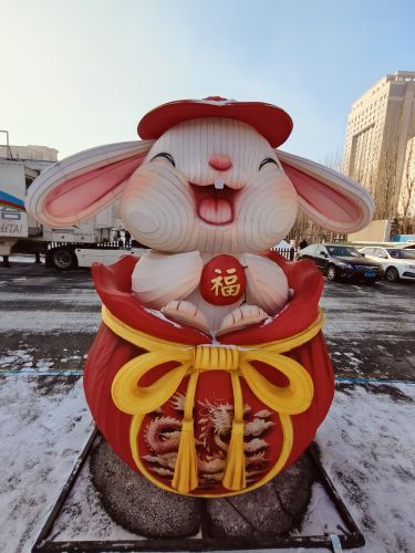 城市