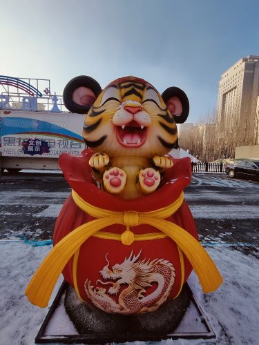 城市