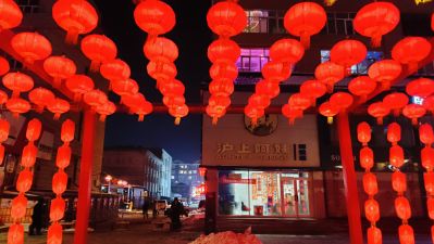 城市