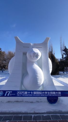 城市