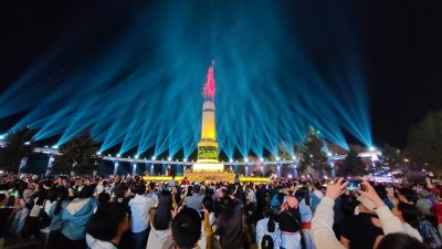 城市