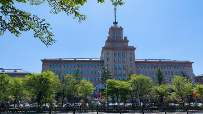 城市