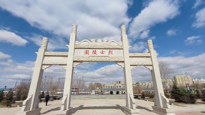春季城市