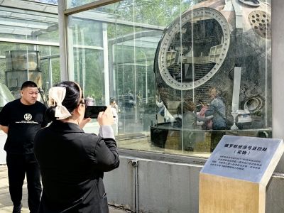 城市