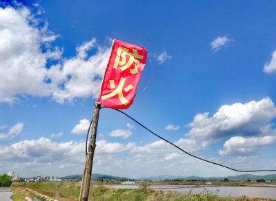 尚志市