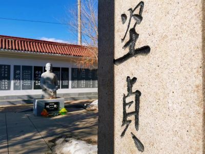 春季