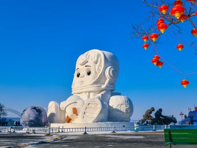 城市