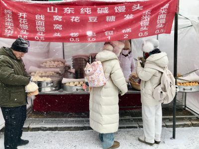 城市
