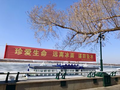 城市