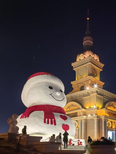 城市