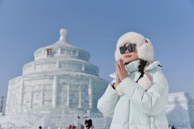 人物