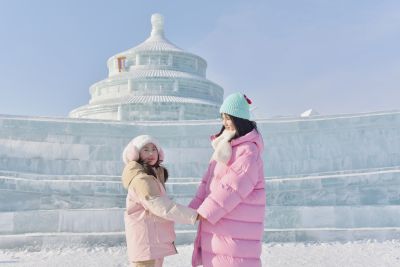 人物