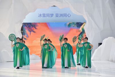 城市