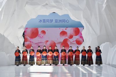 城市