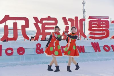 城市