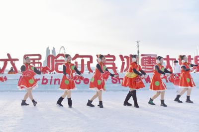 城市