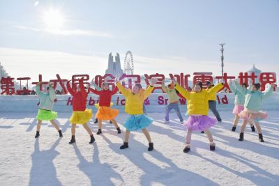 城市