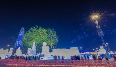 风景