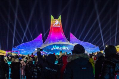 城市