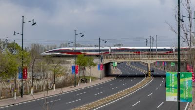 城市