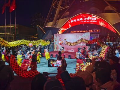城市