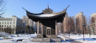 城市